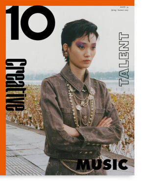 10 MAGAZINE ISSUE 74 – CHANEL COVER - SOLD OUT