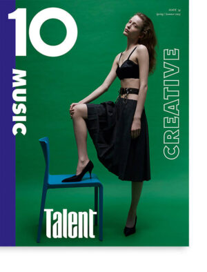10 MAGAZINE ISSUE 74 – PRADA COVER